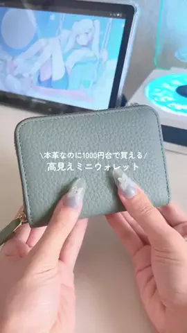 しずくのTikTok投稿
