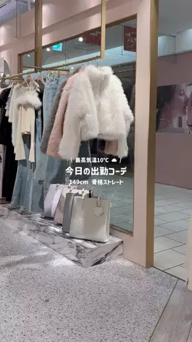 RioのTikTok投稿