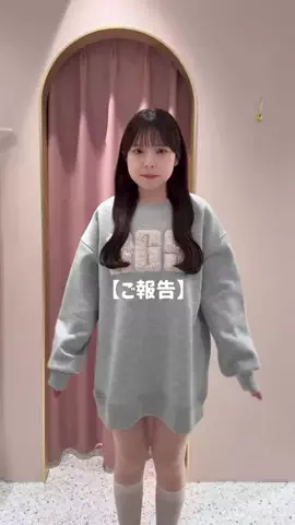 RioのTikTok投稿