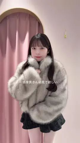 RioのTikTok投稿