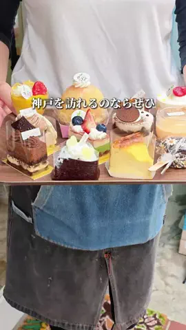 きょん。のTikTok投稿