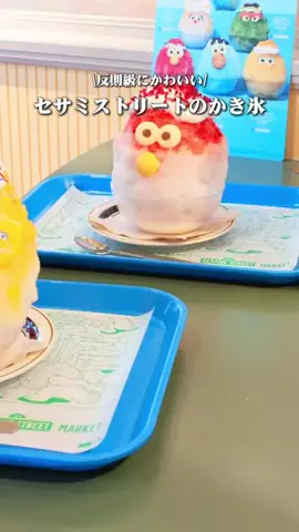 きょん。のTikTok投稿