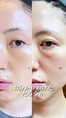 たまのTikTok投稿