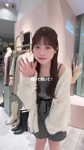 RioのTikTok投稿