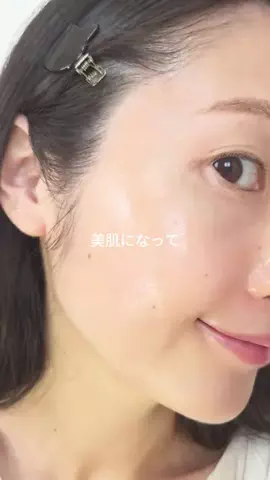全力コスメオタクのTikTok投稿