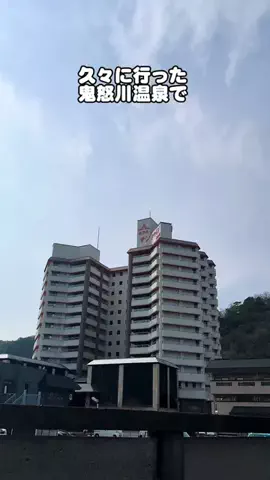 あかり|年100日旅暮らし✈️子連れも♡のTikTok投稿