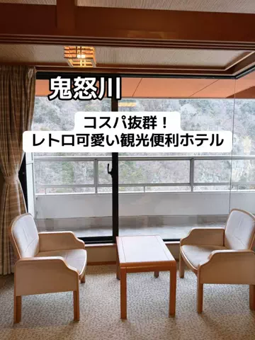 あかり|年100日旅暮らし✈️子連れも♡のTikTok投稿