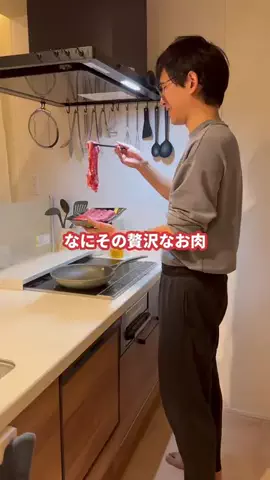 たつごろうのTikTok投稿