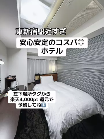 あかり|年100日旅暮らし✈️子連れも♡のTikTok投稿