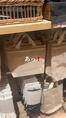 うららのTikTok投稿
