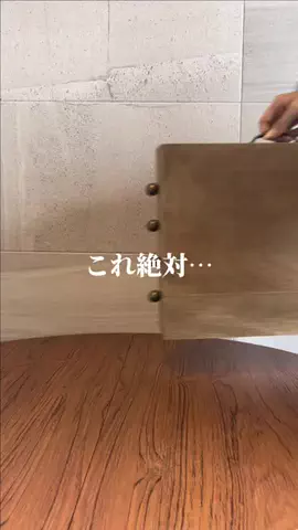 うららのTikTok投稿