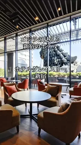 旅ログ〜映え×コスパ旅行のTikTok投稿