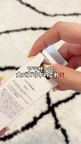 全力コスメオタクのTikTok投稿
