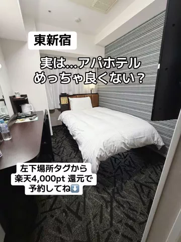 あかり|年100日旅暮らし✈️子連れも♡のTikTok投稿
