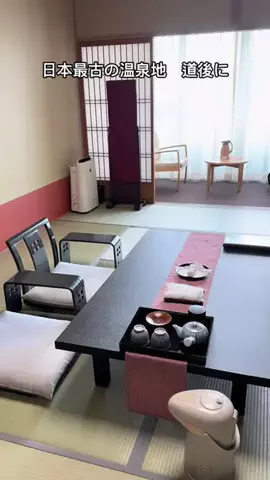 あかり|年100日旅暮らし✈️子連れも♡のTikTok投稿
