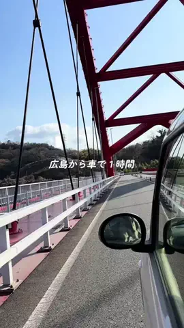 ひろしまじゃけぇのTikTok投稿