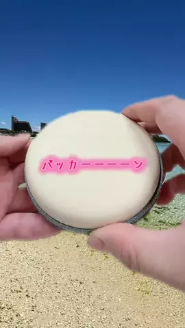 y_urin_aのTikTok投稿
