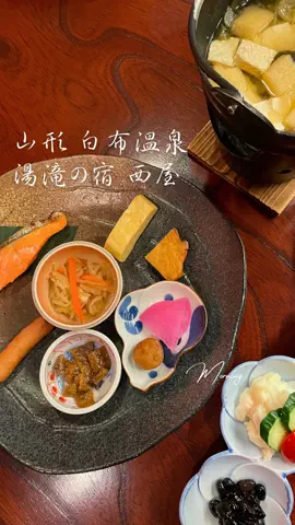 おんせんまみ｜温泉と美味しいもの好きのTikTok投稿