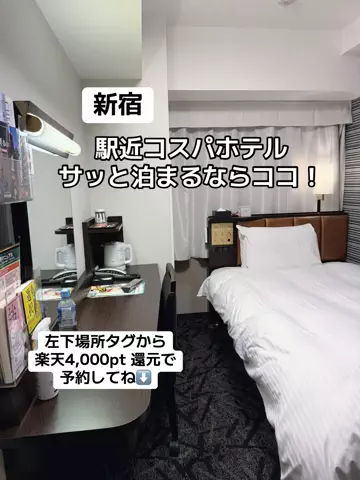 あかり|年100日旅暮らし✈️子連れも♡のTikTok投稿