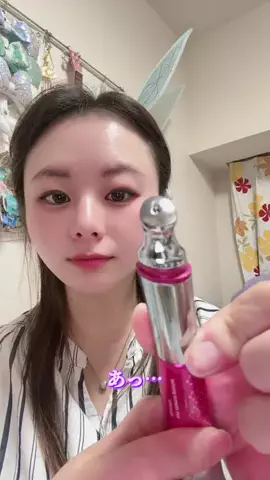 y_urin_aのTikTok投稿