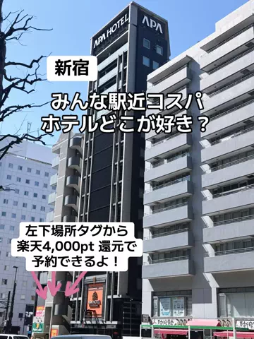 あかり|年100日旅暮らし✈️子連れも♡のTikTok投稿