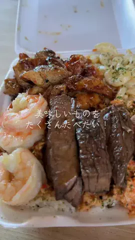 y_urin_aのTikTok投稿