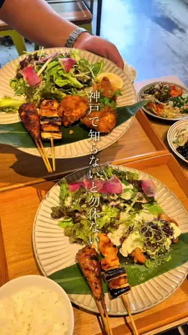 まあのTikTok投稿