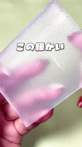 めんだこのTikTok投稿