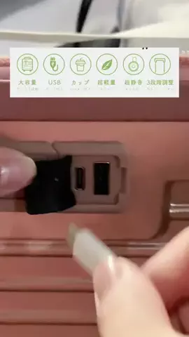 y_urin_aのTikTok投稿