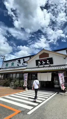 まあのTikTok投稿