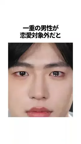のあのTikTok投稿