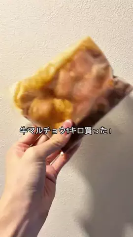 ともみんのTikTok投稿