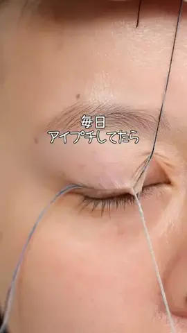 のあのTikTok投稿