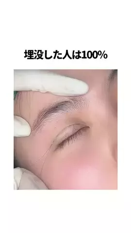 のあのTikTok投稿