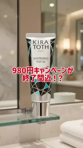 misaのTikTok投稿