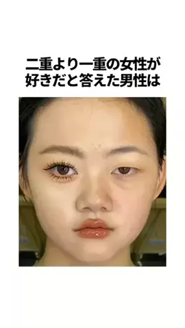 のあのTikTok投稿