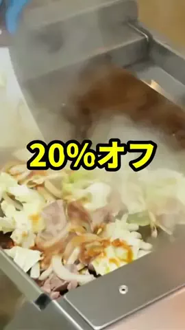 ゴリパン日記【ビュッフェ❤️食べ放題】のTikTok投稿