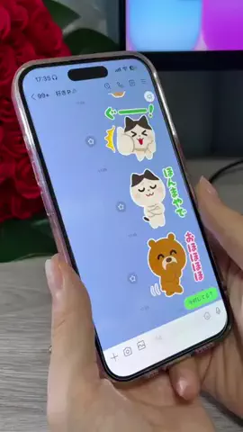 みさみさ│30秒でわかるガジェット×iPhone術📱のTikTok投稿