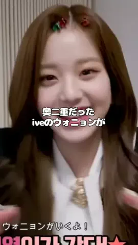 のあのTikTok投稿