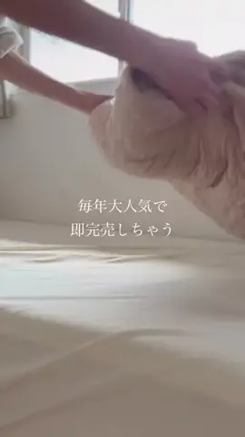 marin.cookingのTikTok投稿