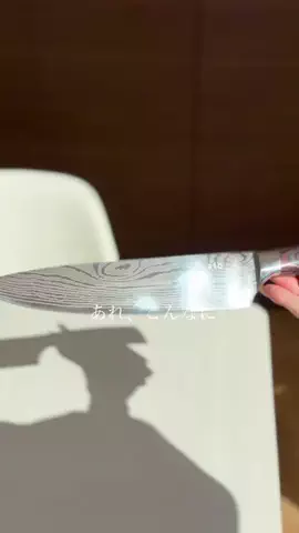 marin.cookingのTikTok投稿