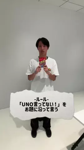 トレンド速報💌｜かわいい流行まとめのTikTok投稿