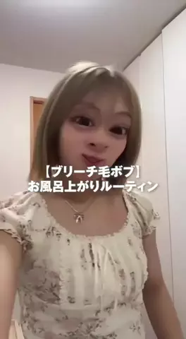 ひなの日記のTikTok投稿