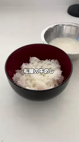 こむちゃんのTikTok投稿