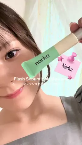 おつきみ🌝🎀のTikTok投稿