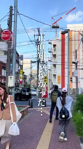えま 川越埼玉グルメのTikTok投稿