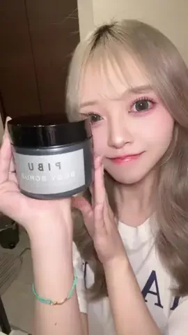 岡山の肌管理ちゃん🍑のTikTok投稿