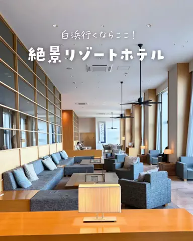 まぁ_コスパホテルのTikTok投稿