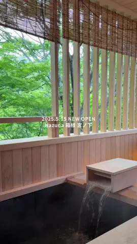 RIE｜週末旅する会社員のTikTok投稿