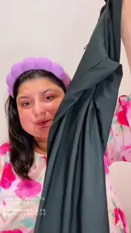 Glow with ElizaのTikTok投稿